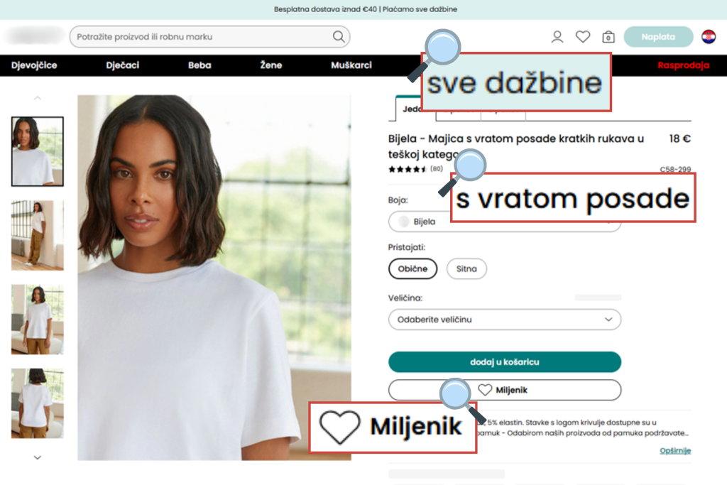 Snimka zaslona jedne internetske trgovine s lošim prijevodom