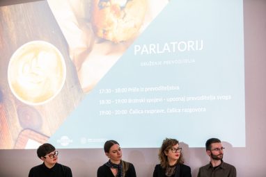 Druženje prevoditelja - Parlatorij